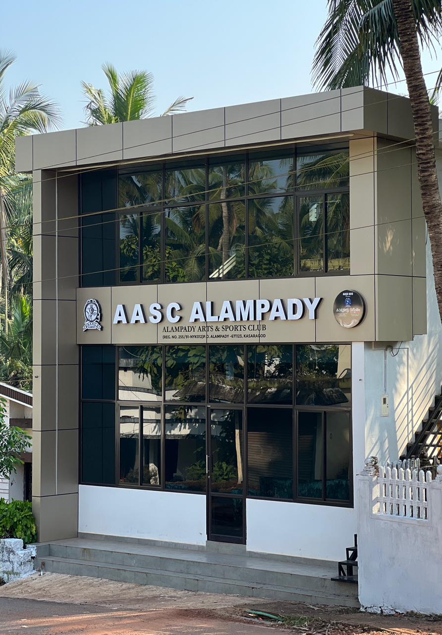 AASC Club Building